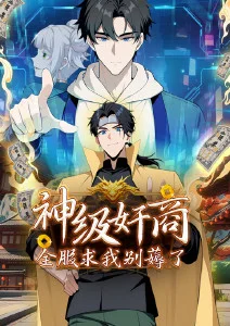 葬送的芙莉莲 旅途 奇幻动漫